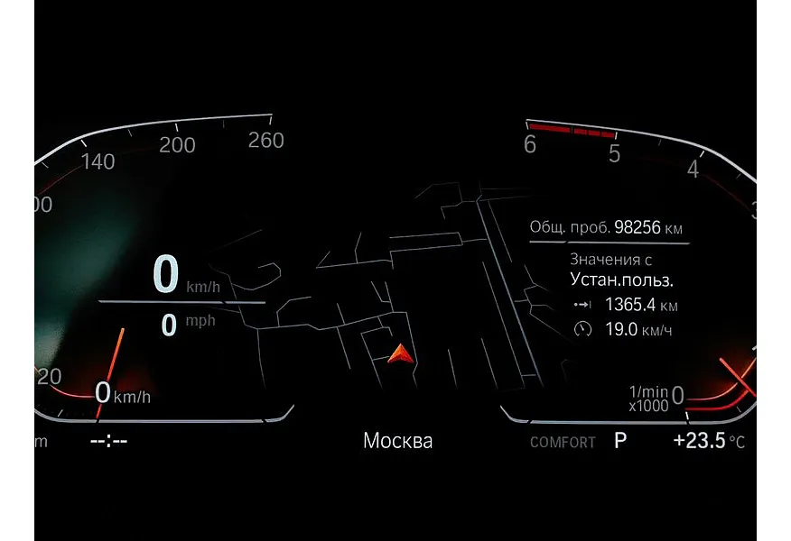 BMW X5 xDrive30d Steptronic (249 л.с.) M Sport Plus Черный в АВИЛОН. Слайд №13