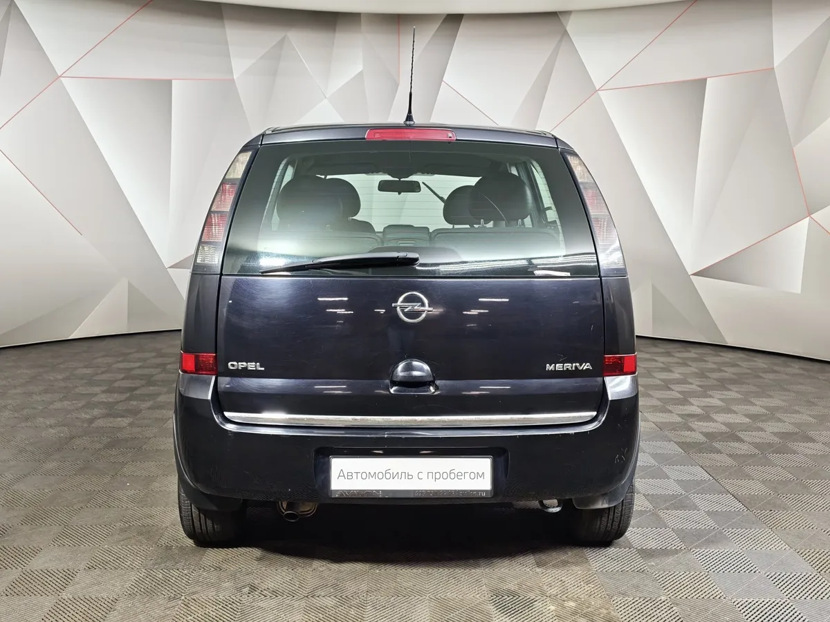 Opel Meriva 1.6 Twinport MT (105 л.с.) Черный в АВИЛОН. Слайд №8