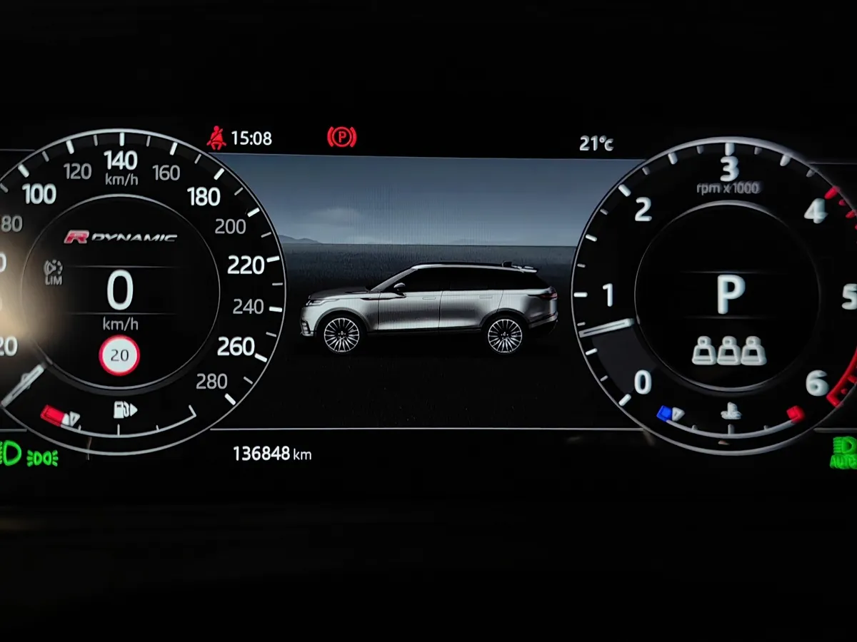 Land Rover Range Rover Velar 3.0 V6 AT (380 л.с.) R-Dynamic SE Белый в АВИЛОН. Слайд №18