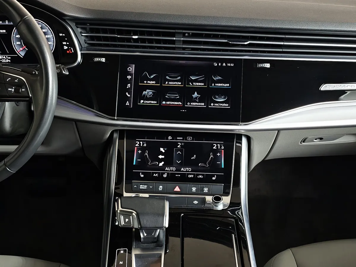 Audi Q7 3.0 TDI Tiptronic quattro (249 л.с.) Sport Синий в АВИЛОН. Слайд №15
