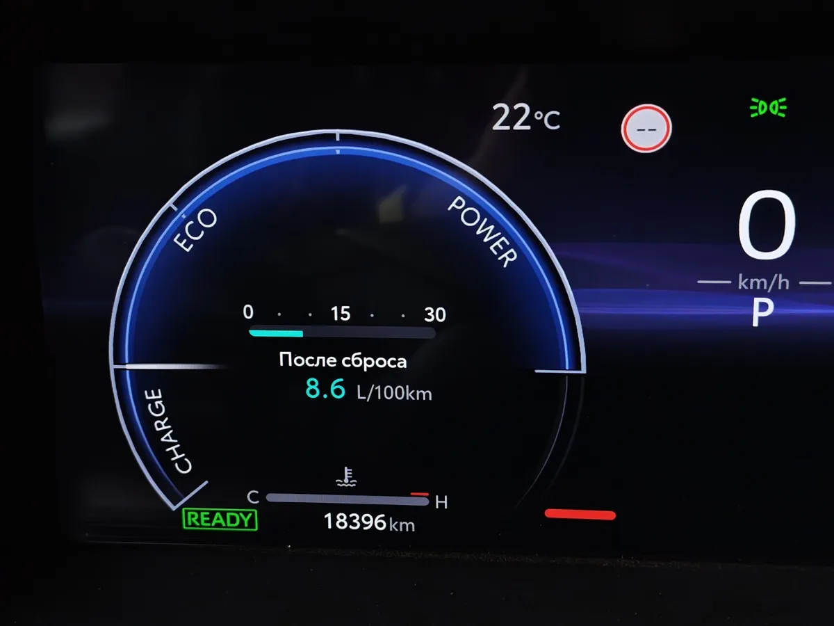 Toyota Camry 2.0h CVT (197 л.с.) Sport Plus Серый в АВИЛОН. Слайд №18