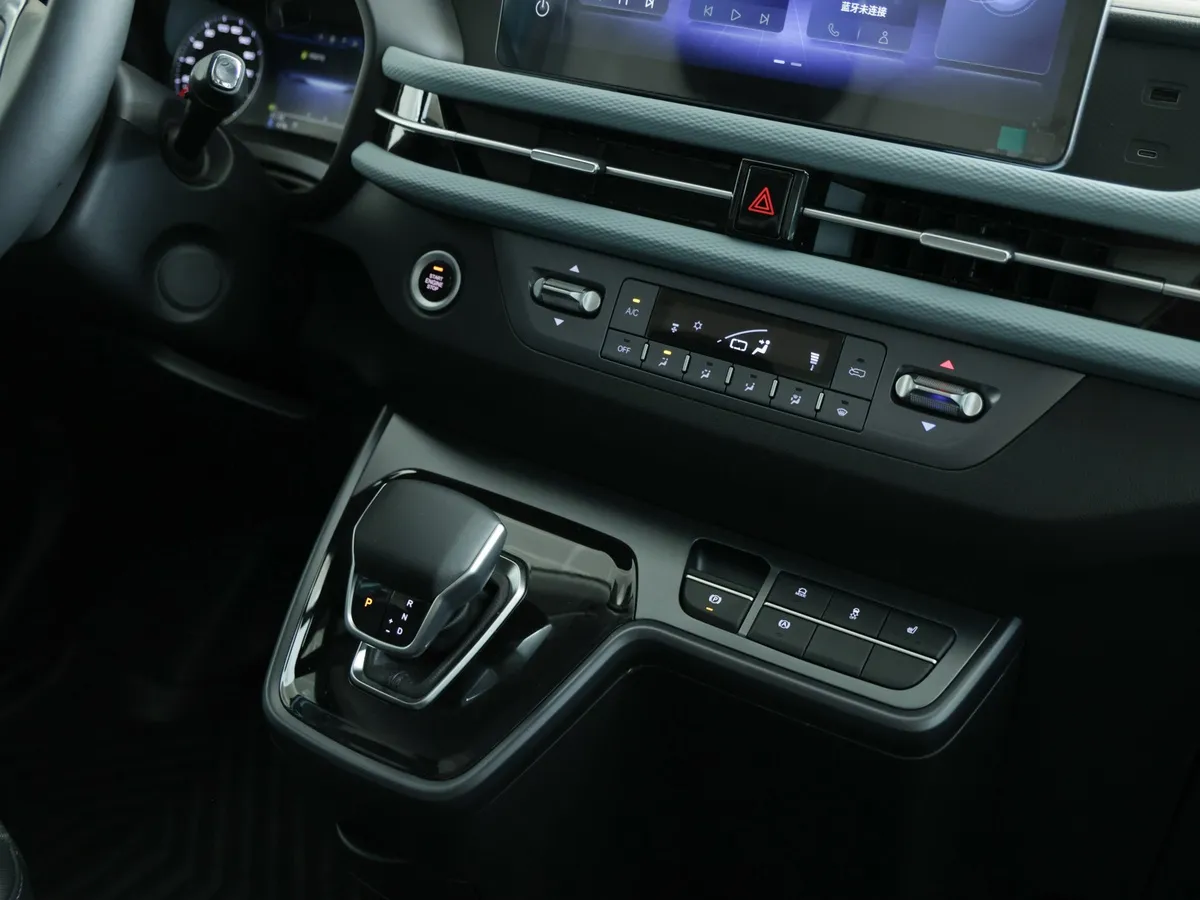 Foton View 2.0D 8AT RWD (159 л.с.) H2 2195 Зеленый в АВИЛОН. Слайд №16