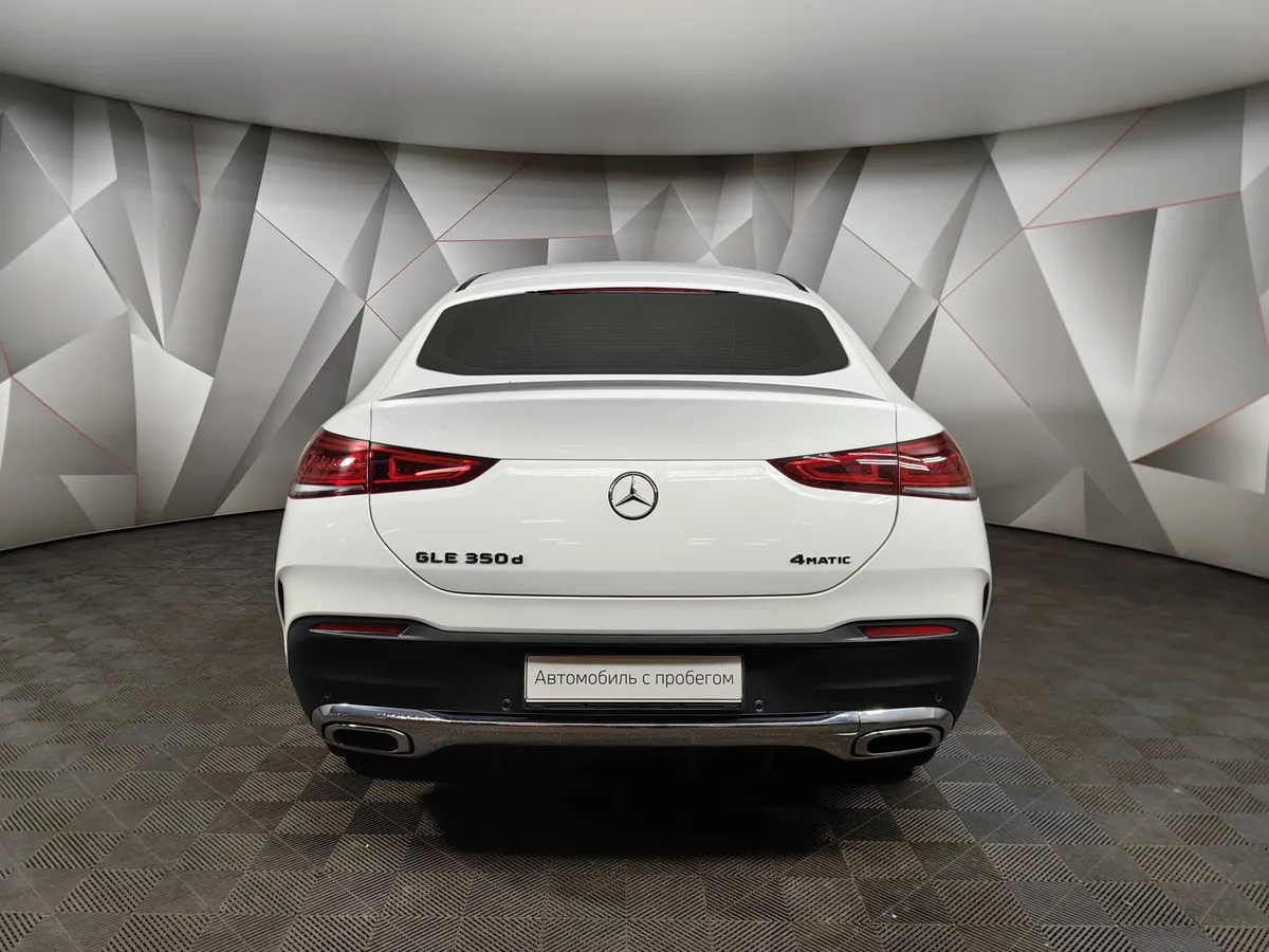 Mercedes-Benz GLE Купе 350 d 4MATIC 9G-TRONIC (249 л.с.) Белый в АВИЛОН. Слайд №8