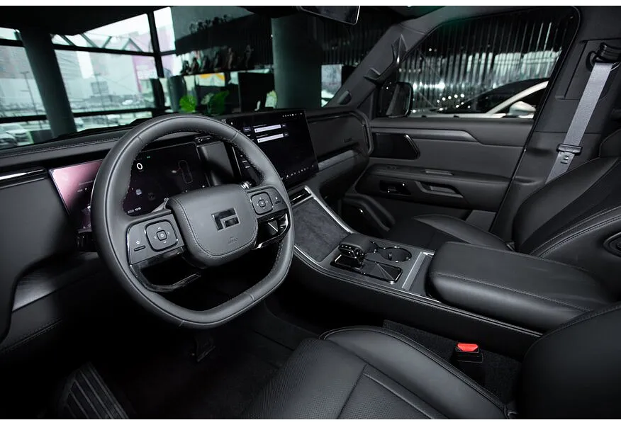 LIVE. Слайд №4