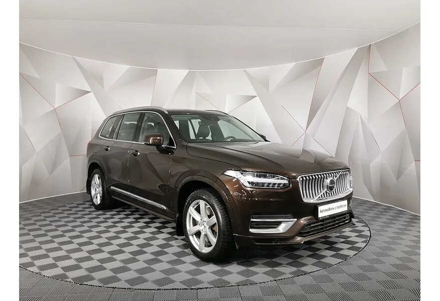 LIVE. Слайд №2