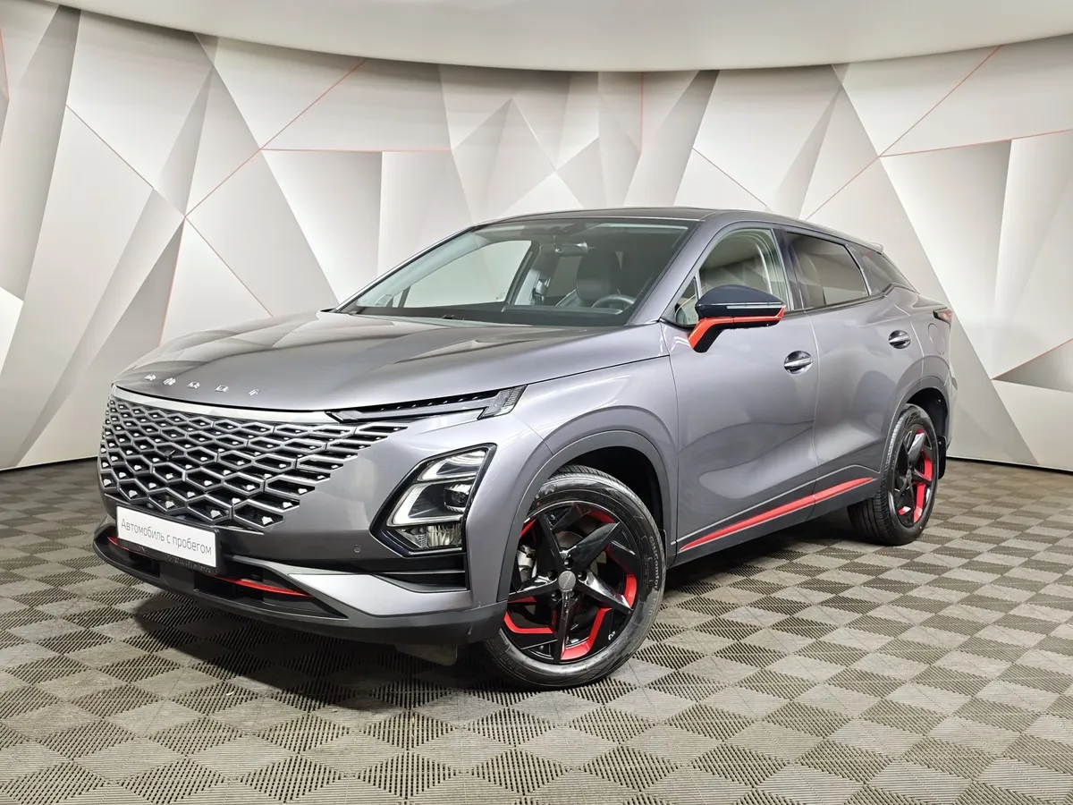 АВИЛОН - Omoda C5 1.5T CVT (147 л.с.) Lifestyle (красные элементы экстерьера) Серый - slide 10187421