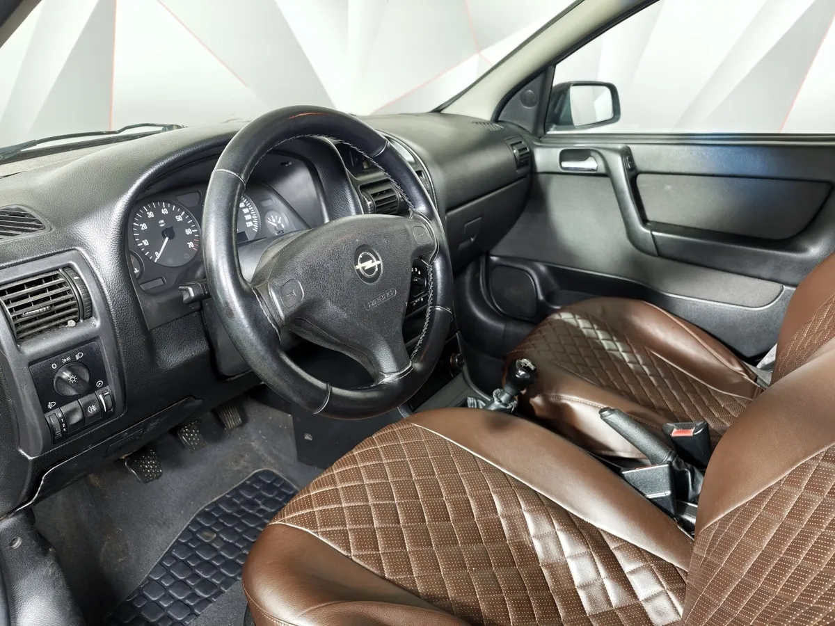Opel Astra 1.6 Easytronic (115 л.с.) base в АВИЛОН. Слайд №17