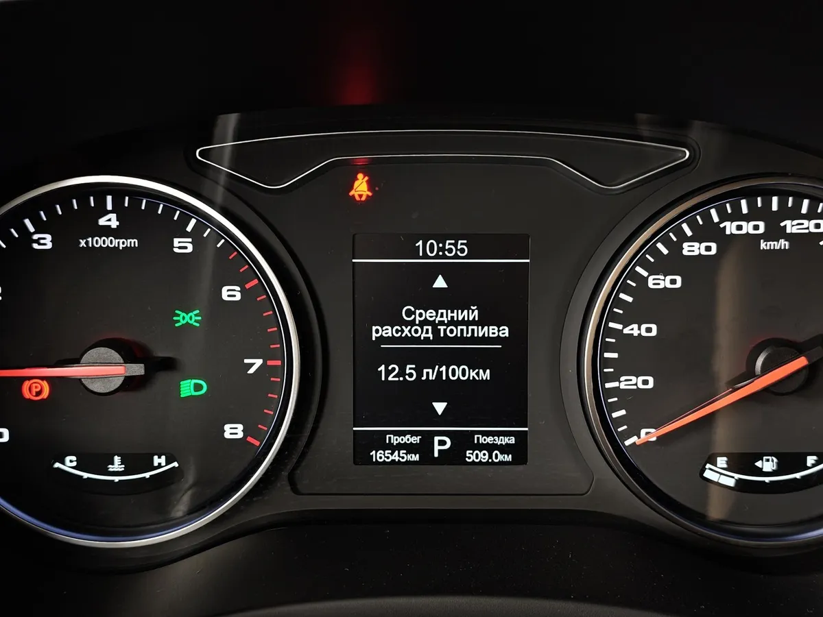 Москвич 3 1.5 CVT (150 л.с.) Standart Белый в АВИЛОН. Слайд №17