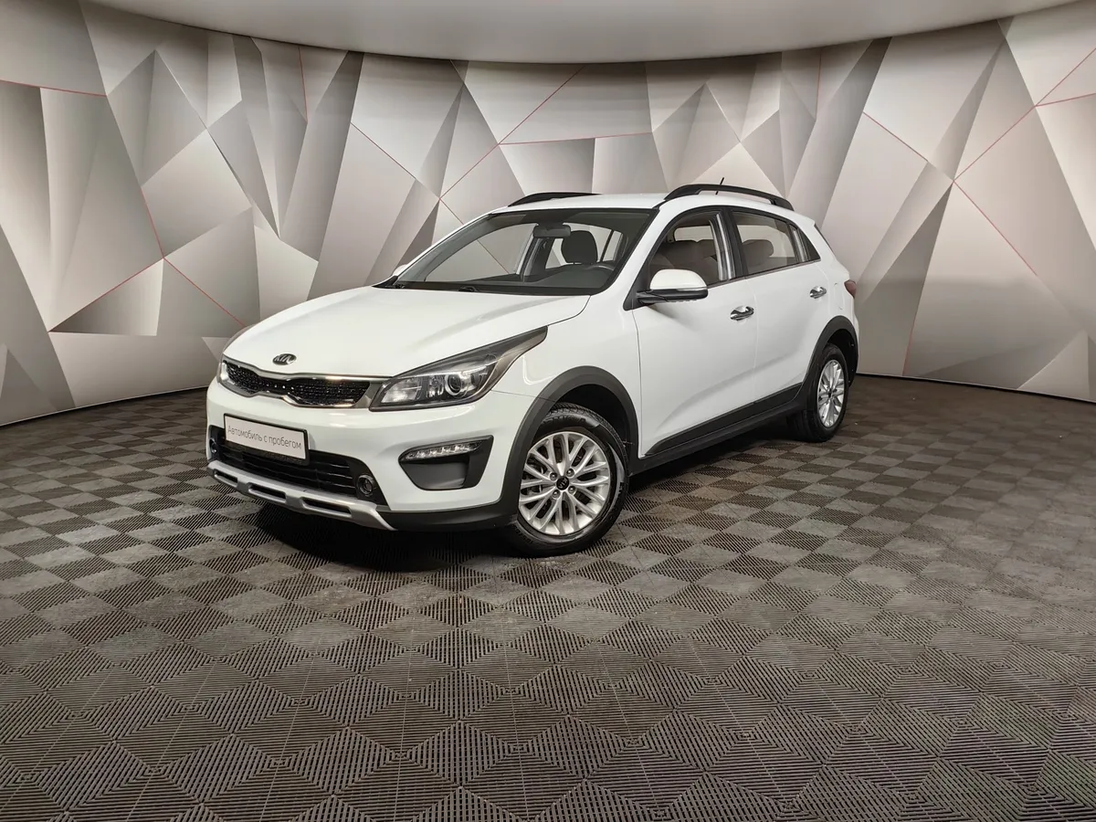 АВИЛОН - Kia Rio X-Line 1.6 AT (123 л.с.) Prestige Белый - slide 10105896