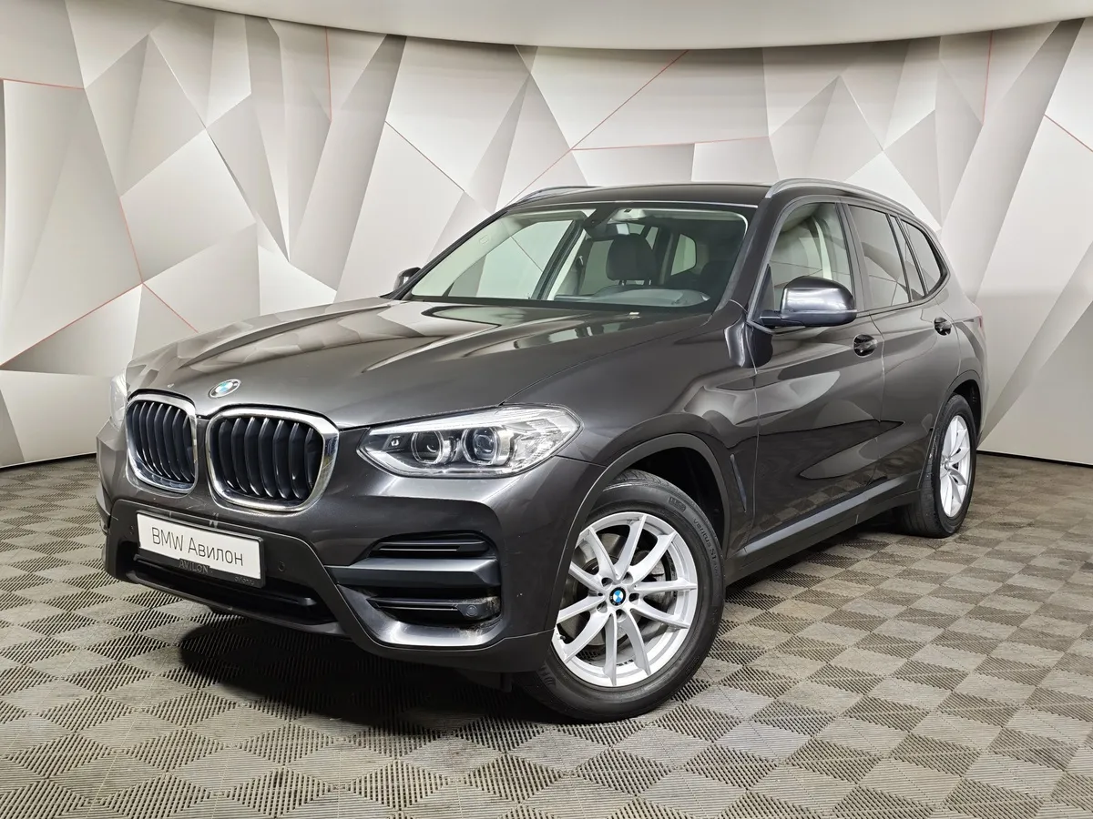 АВИЛОН - BMW X3 xDrive20i AT (184 л.с.) Base Локальная сборка Серый - slide 10271286