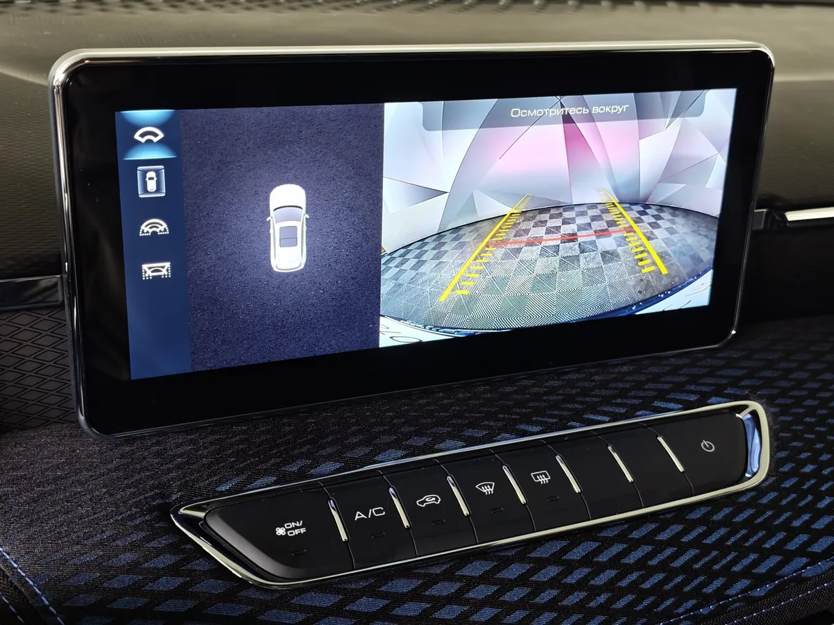 Haval Jolion 1.5 MT (143 л.с.) Comfort Черный в АВИЛОН. Слайд №20