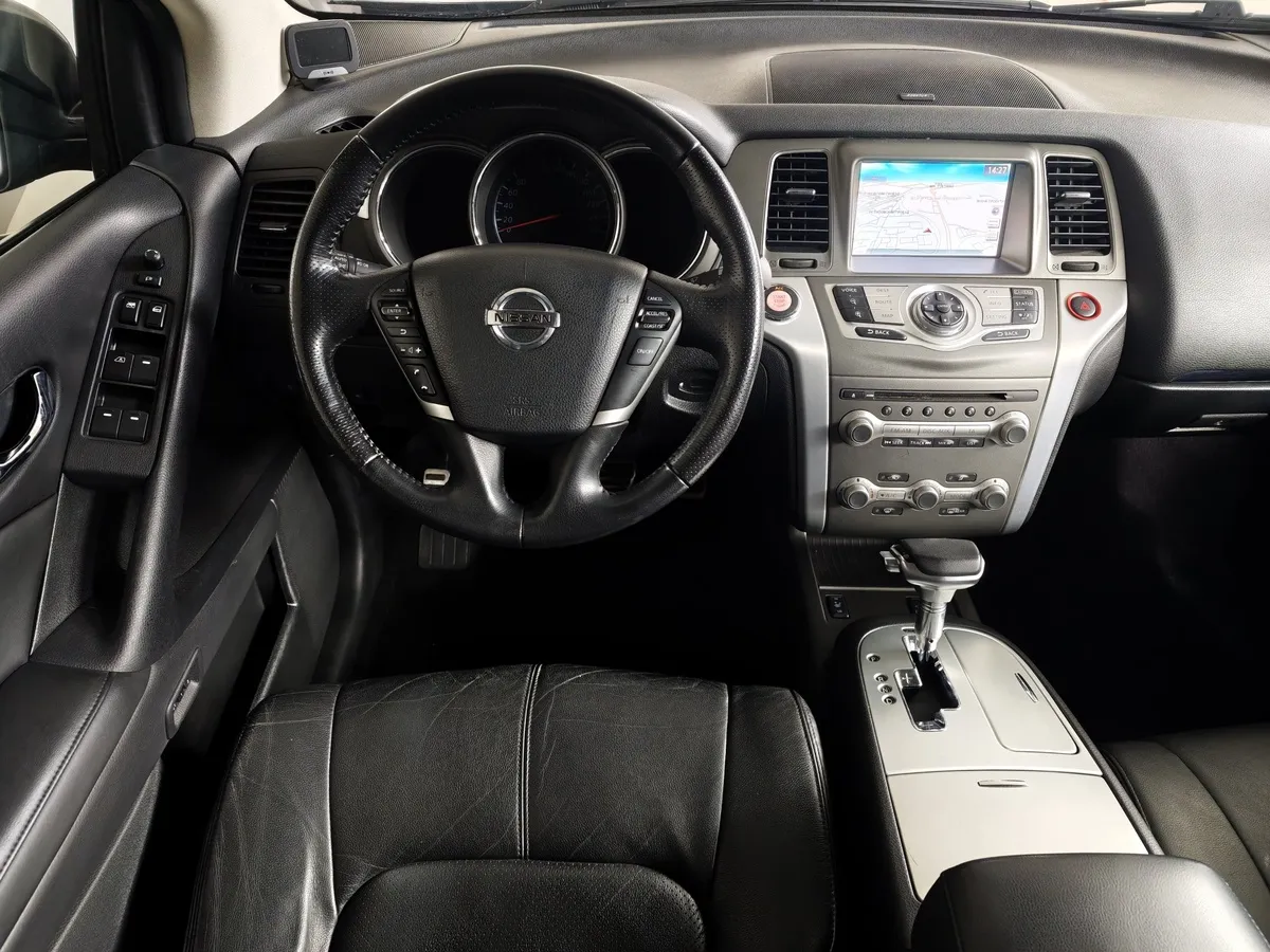 Nissan Murano 3.5 Xtronic AWD (249 л.с.) Серый в АВИЛОН. Слайд №20