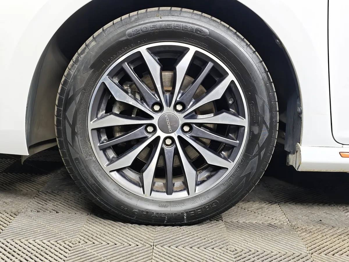 Omoda S5 1.5 CVT 2WD (113 л.с.) Life Белый в АВИЛОН. Слайд №8