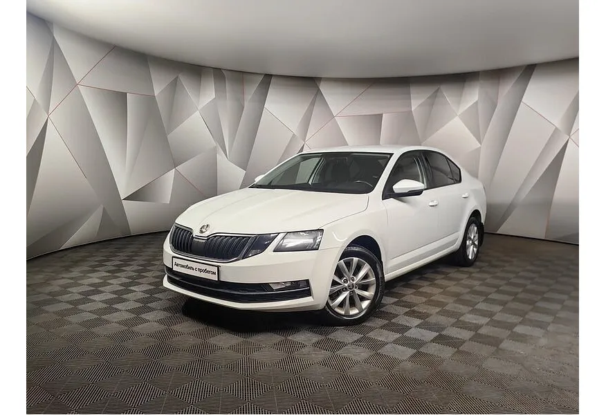 АВИЛОН - Skoda Octavia 1.4 TSI MT (150 л.с.) Hockey Edition Белый - slide 0