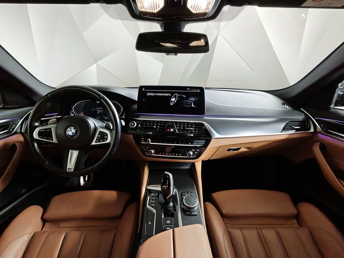 BMW 5 серия 520d xDrive Steptronic (190 л.с.) M Sport Pure в АВИЛОН. Слайд №11