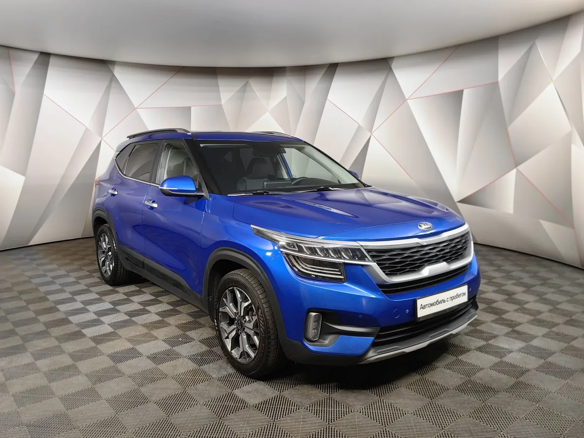 Kia Seltos 2.0 MPI 2WD IVT (149 л.с.) Prestige Синий в АВИЛОН. Слайд №3