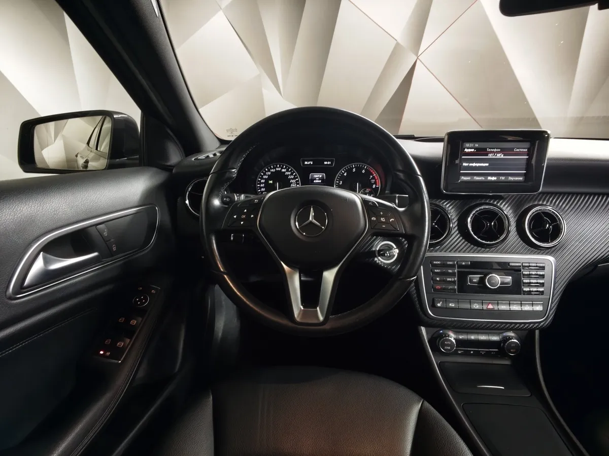 Mercedes-Benz GLA 250 7G-DCT 4MATIC (211 л.с.) Особая серия Фиолетовый в АВИЛОН. Слайд №20
