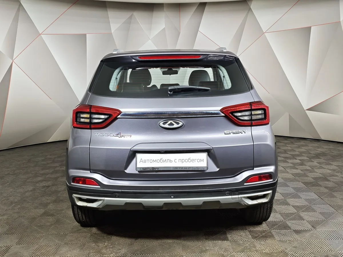 Chery Tiggo 4 Pro 1.5 CVT (113 л.с.) Family Серый в АВИЛОН. Слайд №8