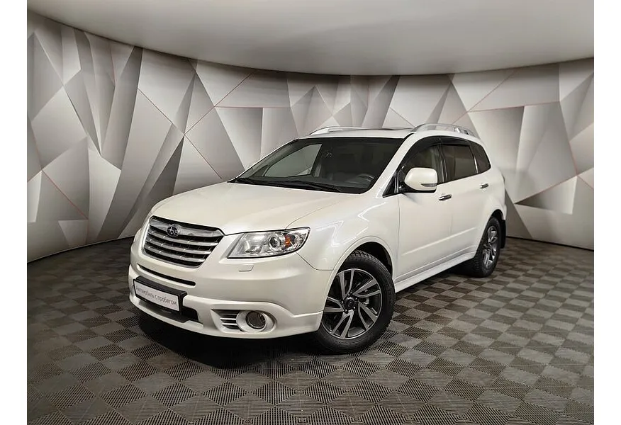 АВИЛОН - Subaru Tribeca 3.6 AT AWD (258 л.с.) Белый - slide 9639315