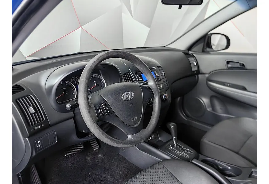 Hyundai i30 1.6 AT (126 л.с.) Синий в АВИЛОН. Слайд №18
