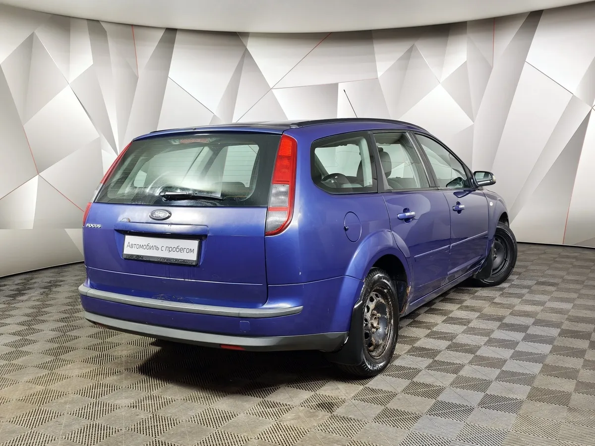 Ford Focus 1.6 MT (116 л.с.) Ghia Синий в АВИЛОН. Слайд №2