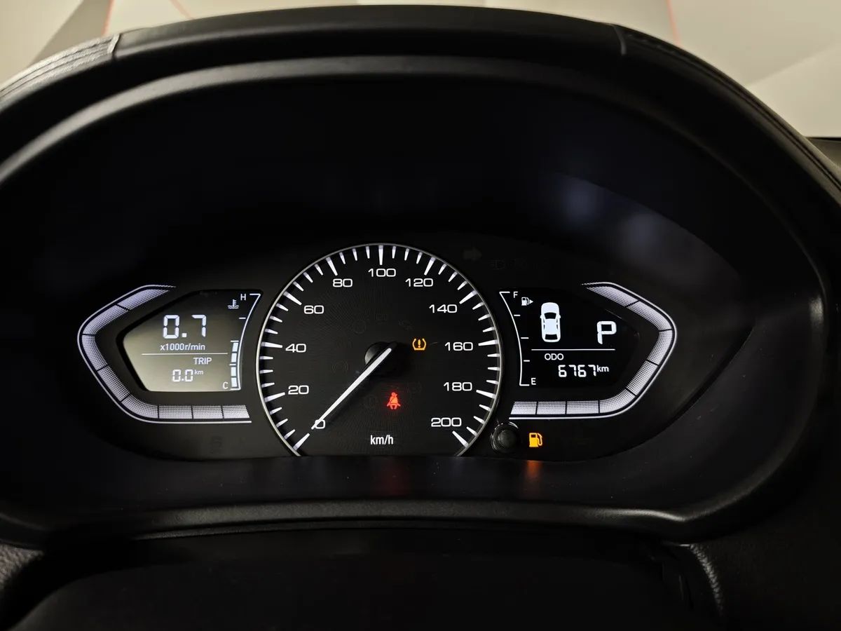 Changan Alsvin 1.5 DSG 2WD (107 л.с.) Tech Белый в АВИЛОН. Слайд №17