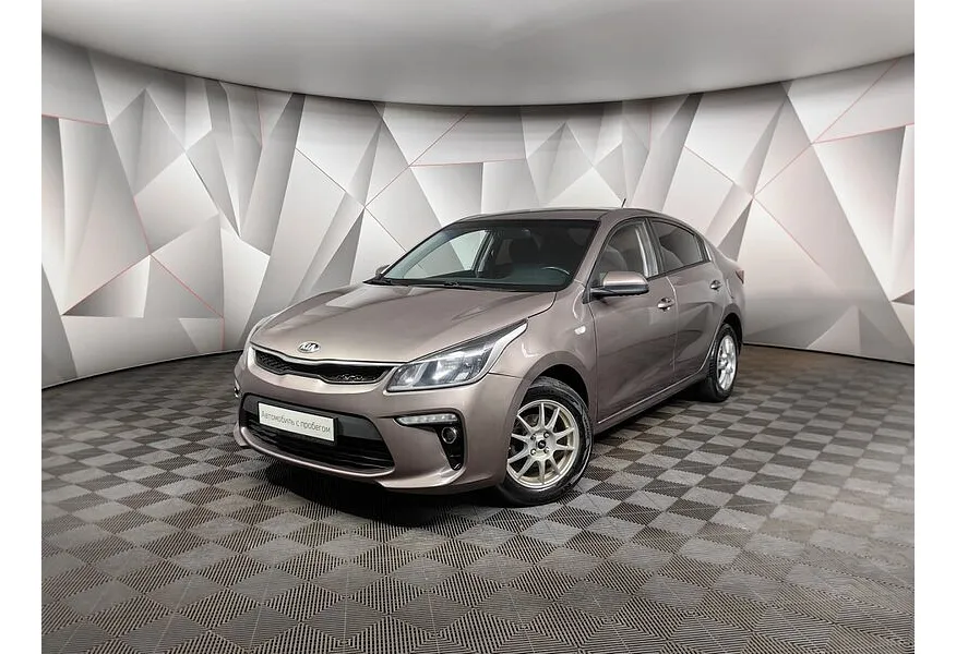 АВИЛОН - Kia Rio 1.6 AT (123 л.с.) Коричневый - slide 0