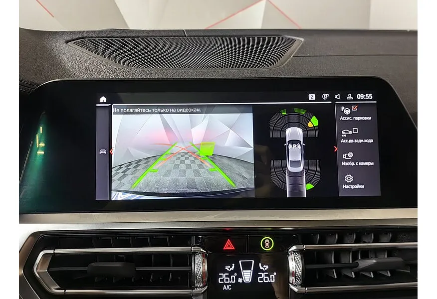 LIVE. Слайд №18