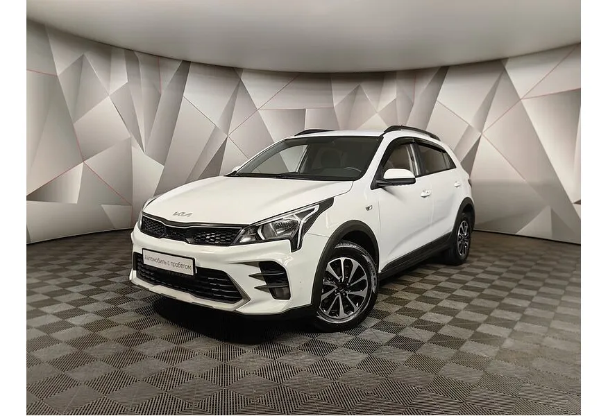 АВИЛОН - Kia Rio X 1.6 AT (123 л.с.) Comfort Белый - slide 0