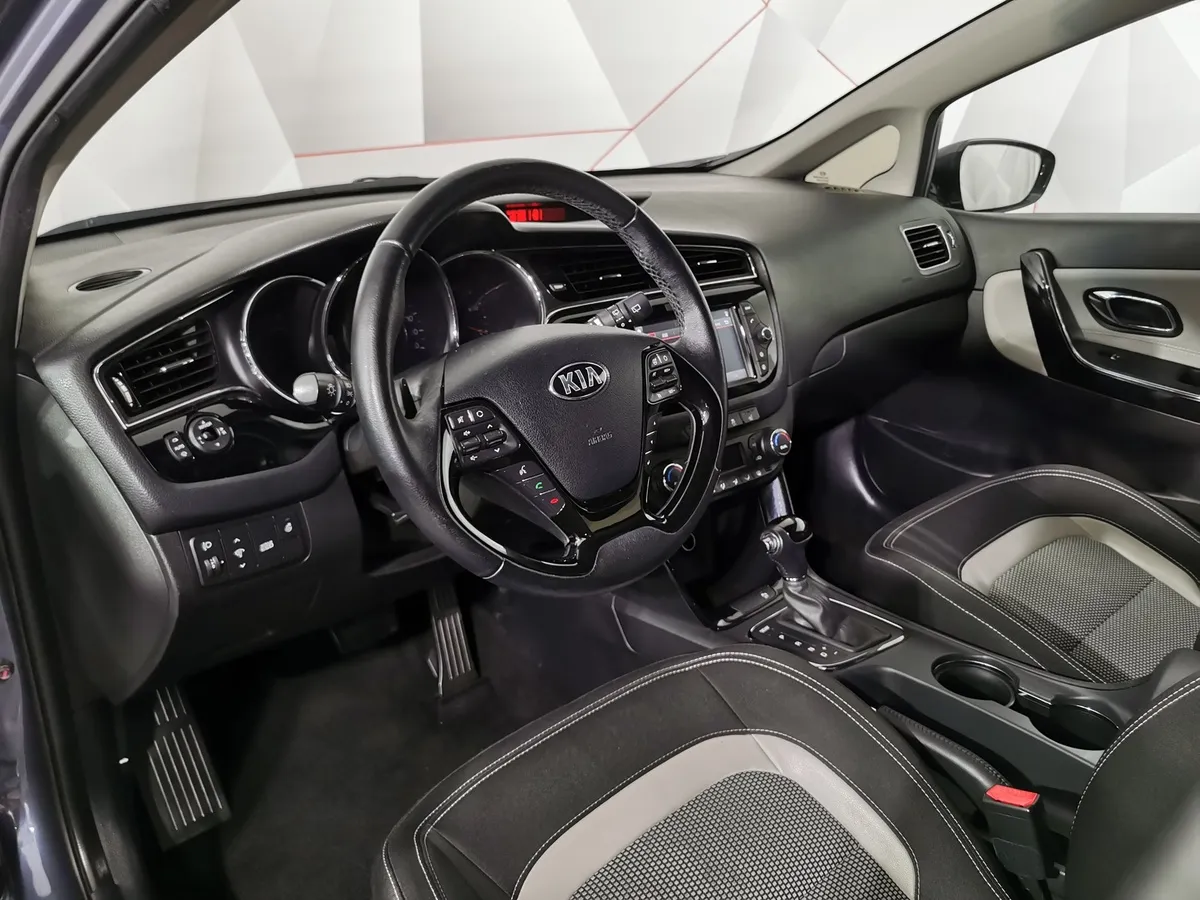 Kia Ceed 1.6 DCT (135 л.с.) Classic Синий в АВИЛОН. Слайд №18