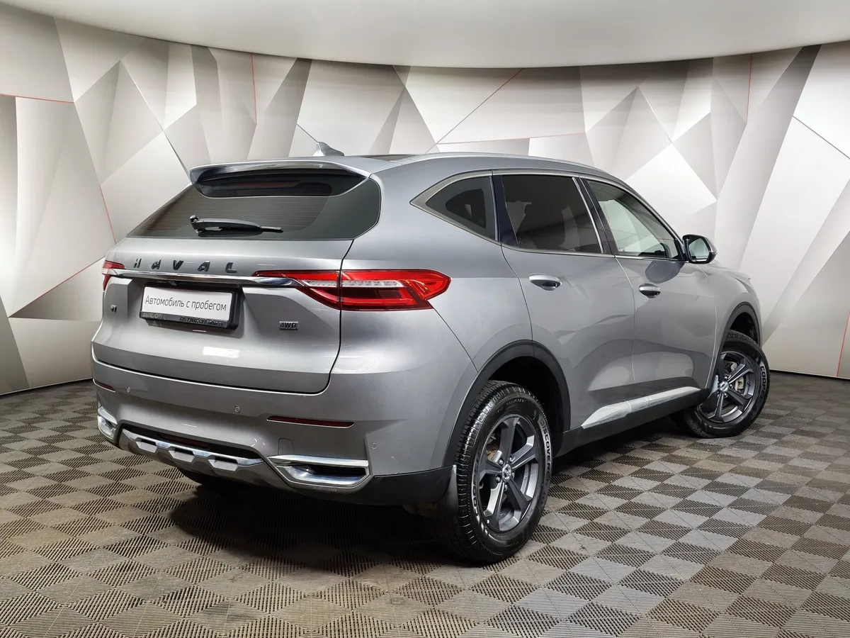Haval F7 1.5T AWD 7DCT (150 л.с.) Elite Серый в АВИЛОН. Слайд №2