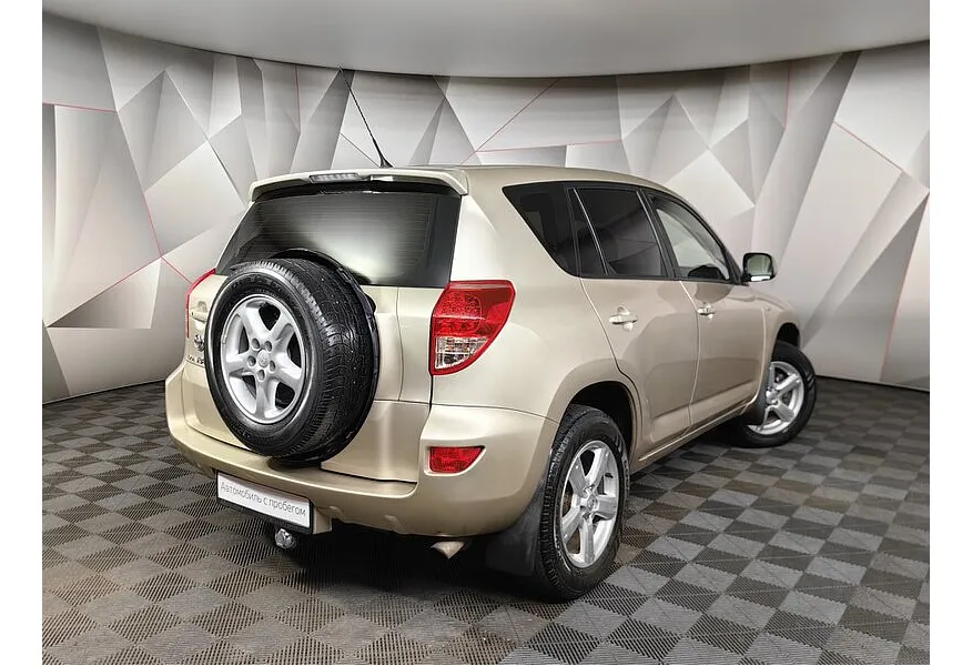 АВИЛОН - Toyota RAV4 2.0 AT AWD (152 л.с.) Бежевый - slide 5