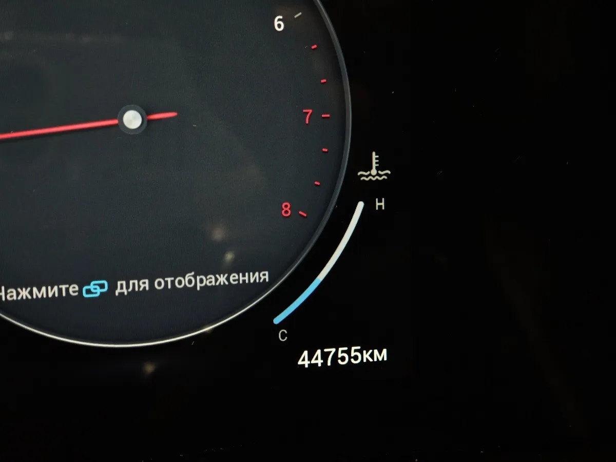 JAECOO J8 2.0 DCT 4WD (249 л.с.) Комфорт Белый в АВИЛОН. Слайд №17