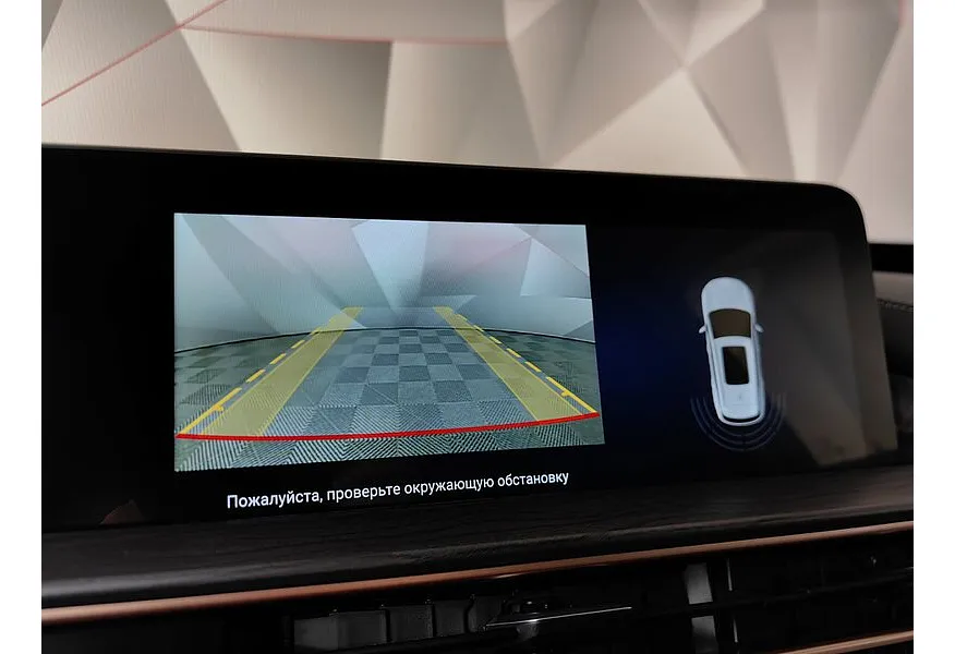 EXEED LX 1.5 CVT9 FWD (147 л.с) Prestige Plus Серый в АВИЛОН. Слайд №20