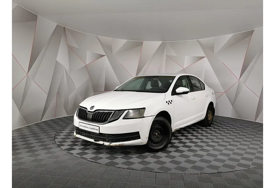 АВИЛОН - Skoda Octavia 1.6 MPI AT (110 л.с.) Белый - slide 9437038