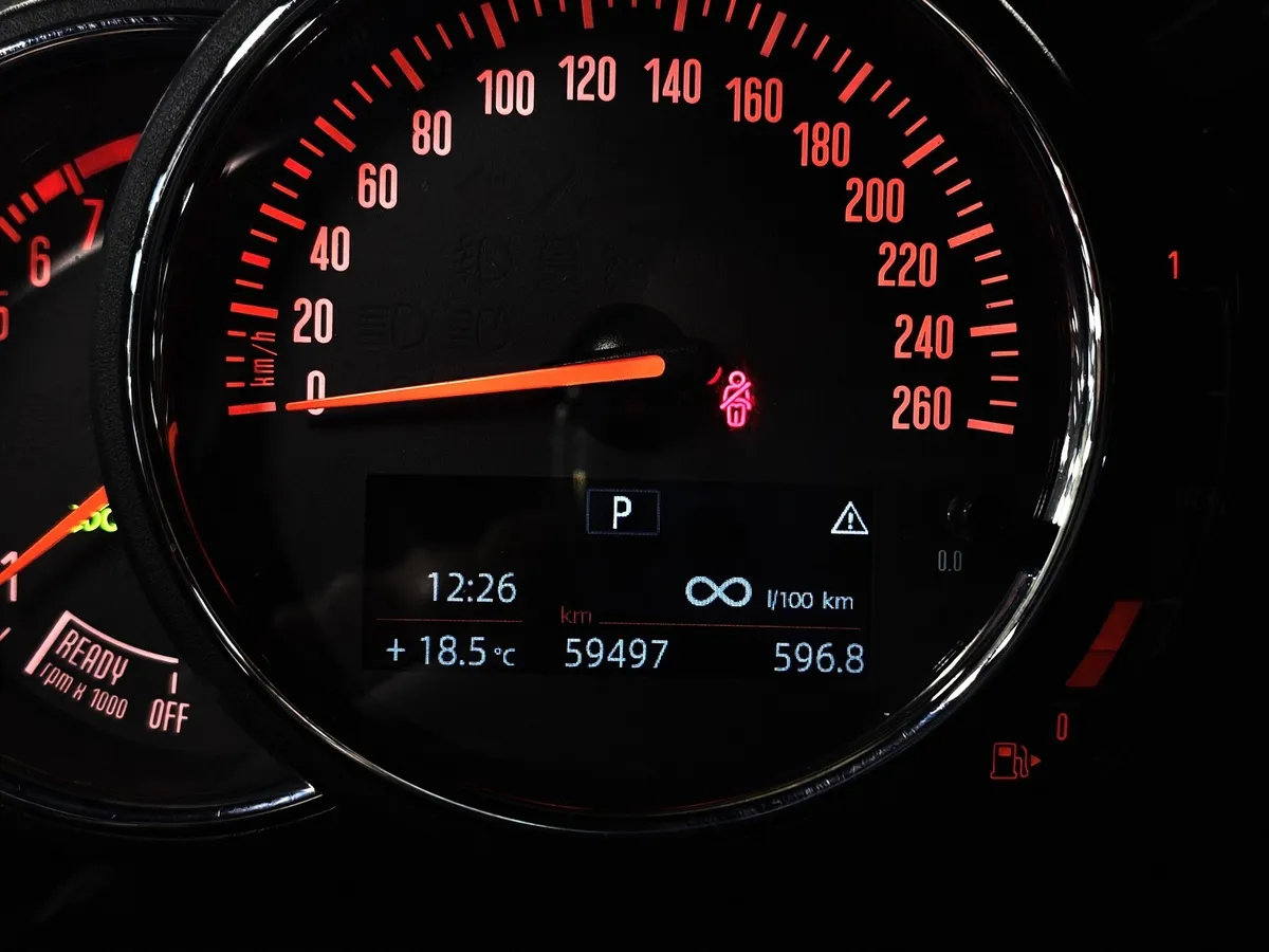 MINI 3 двери Cooper S 2.0 AMT (192 л.с.) Красный в АВИЛОН. Слайд №13