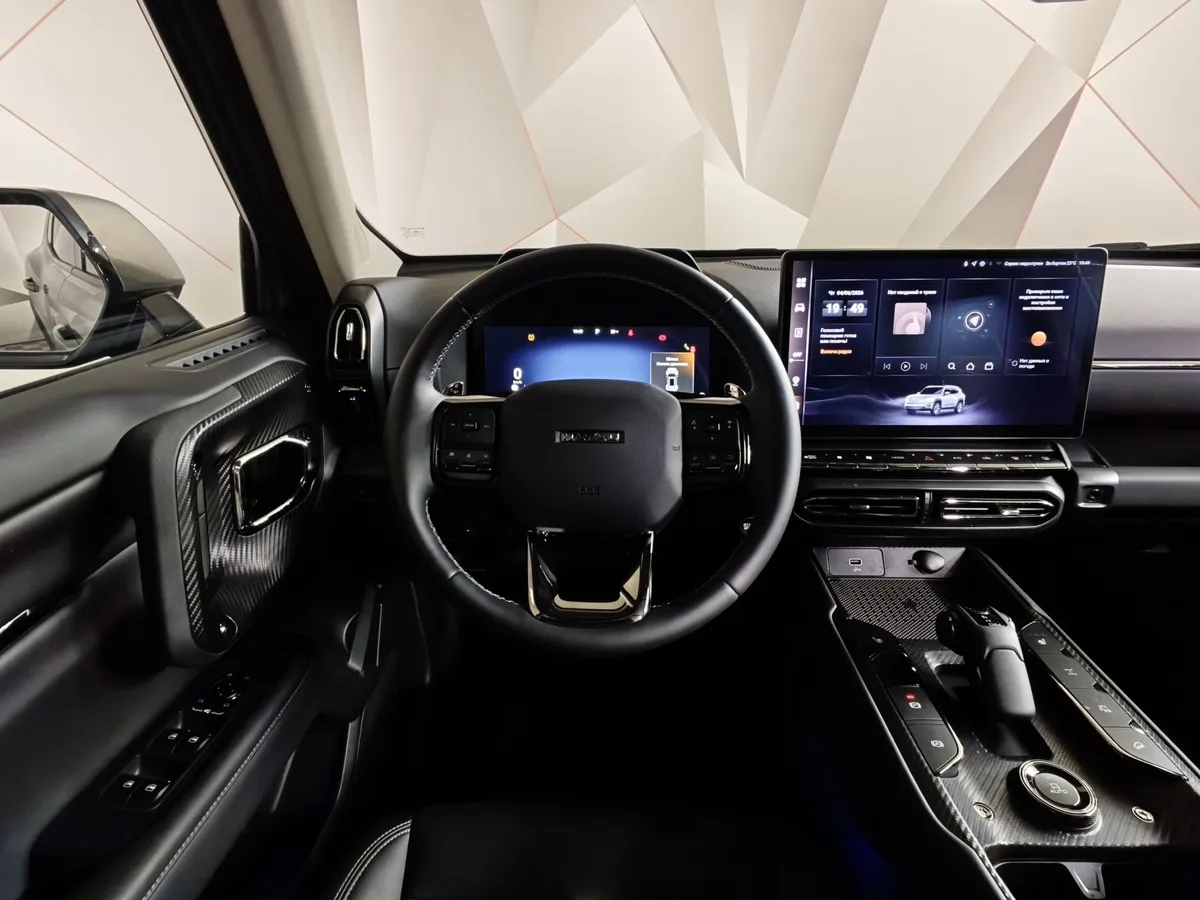 Haval PRO H7 2.0T 7DCT 4WD (192 л.с.) Tech Plus Серый в АВИЛОН. Слайд №19