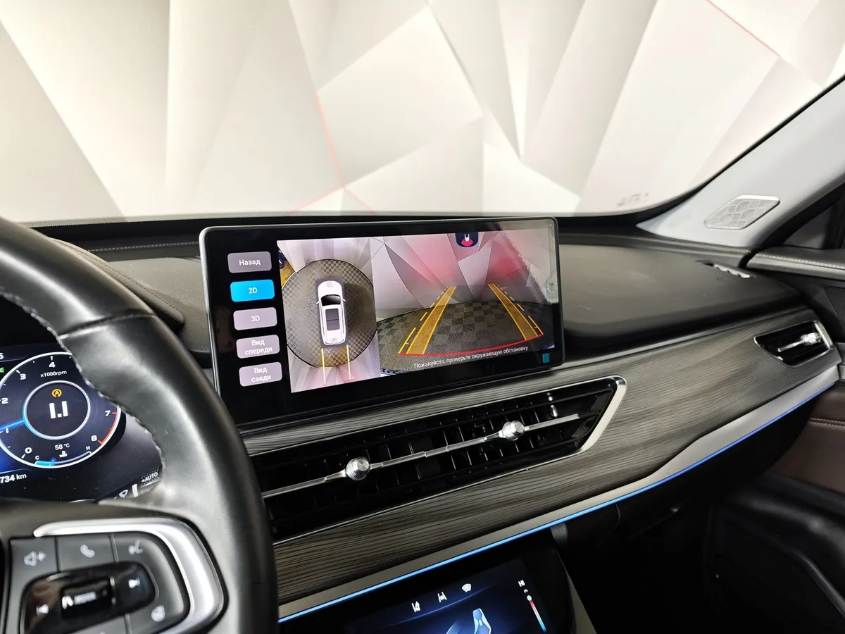 Chery Tiggo 8 Pro 1.6 TGDI DCT7 (186 л.с.) Highline (пакет Ultimate) Белый в АВИЛОН. Слайд №22