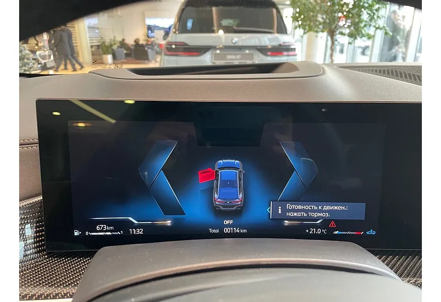 BMW X6 xDrive40d AT (340 л.с.) Черный в АВИЛОН. Слайд №9