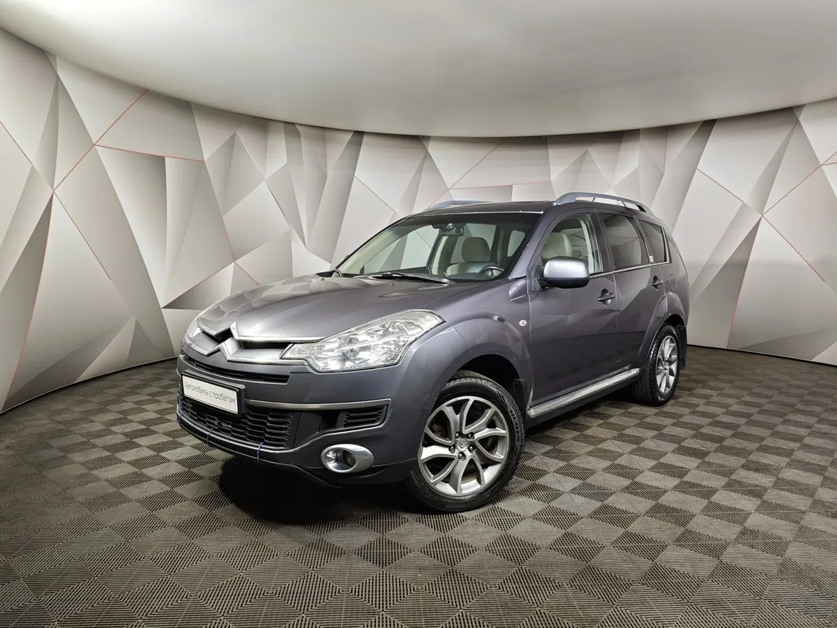АВИЛОН - Citroen C-Crosser 2.4 CVT 4WD (170 л.с.) Серый - slide 10103298