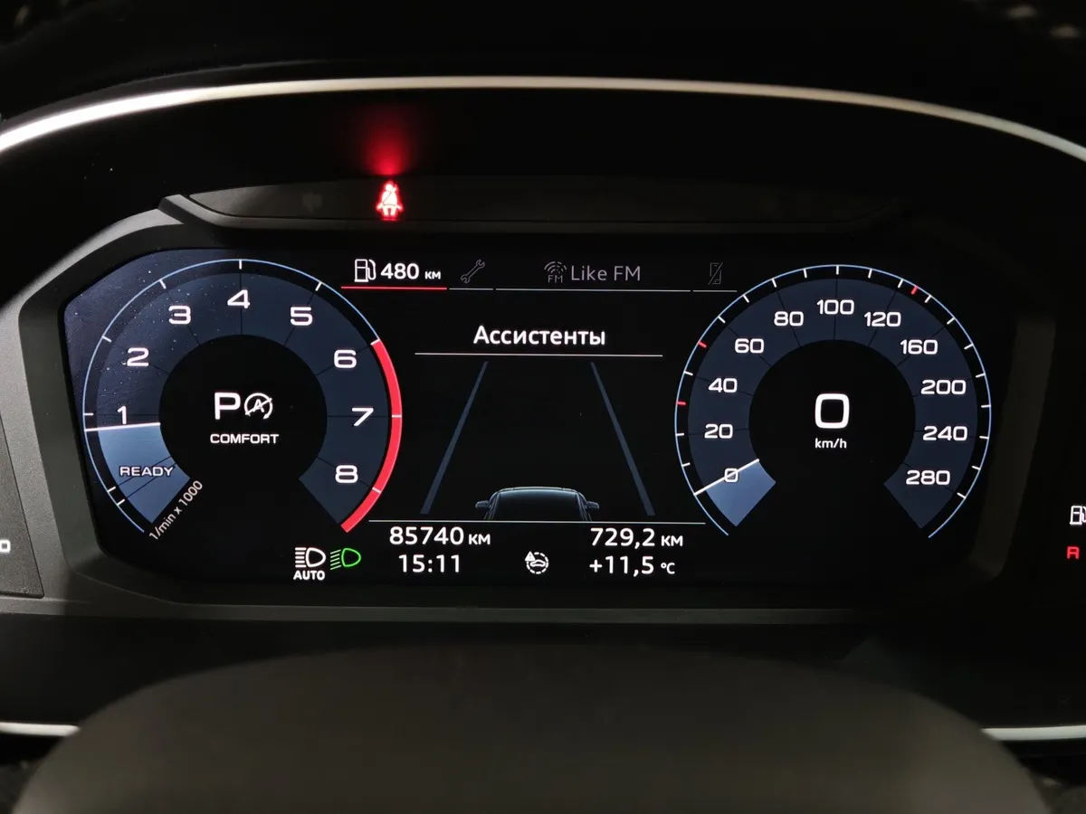 Audi Q3 2.0 TFSI S tronic quattro (180 л.с.) Design Белый в АВИЛОН. Слайд №18