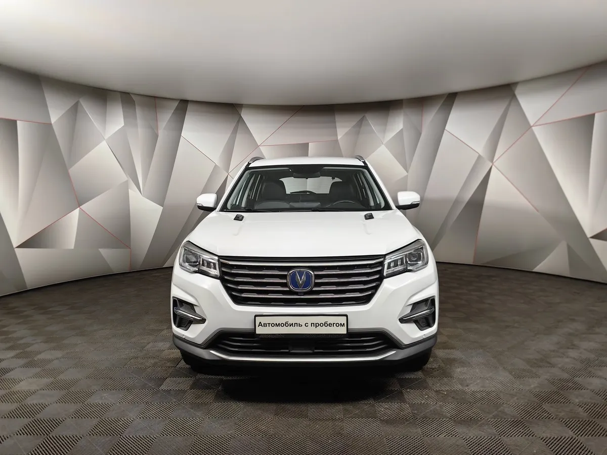 Changan CS75 1.8 AT AWD (149 л.с.) Luxe Белый в АВИЛОН. Слайд №7