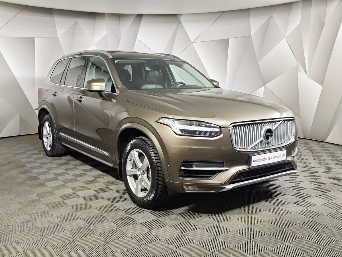 Volvo XC90 2.0 AT AWD D5 (5 мест) (225 л.с.) Inscription Коричневый в АВИЛОН. Слайд №3