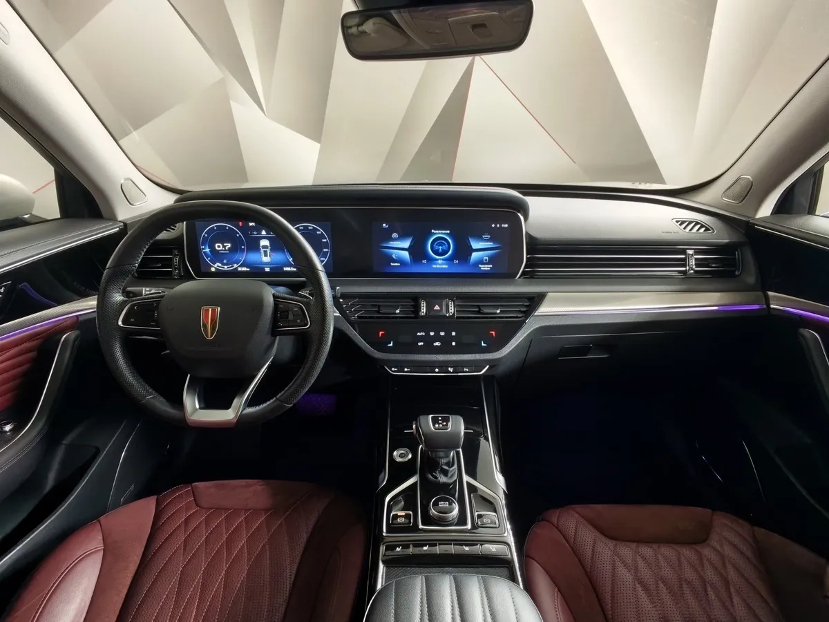 Hongqi HS5 2.0 AT 4WD (224 л.с.) Комфорт Желтый в АВИЛОН. Слайд №14