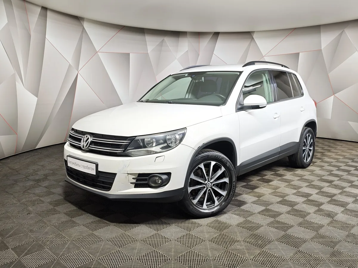 АВИЛОН - Volkswagen Tiguan 1.4 TSI BlueMotion DSG (150 л.с.) Белый - slide 10208502