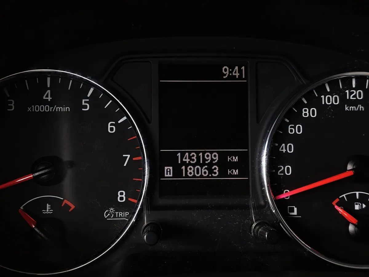 Nissan X-Trail 2.0 CVT AWD (141 л.с.) Комбинированный в АВИЛОН. Слайд №16
