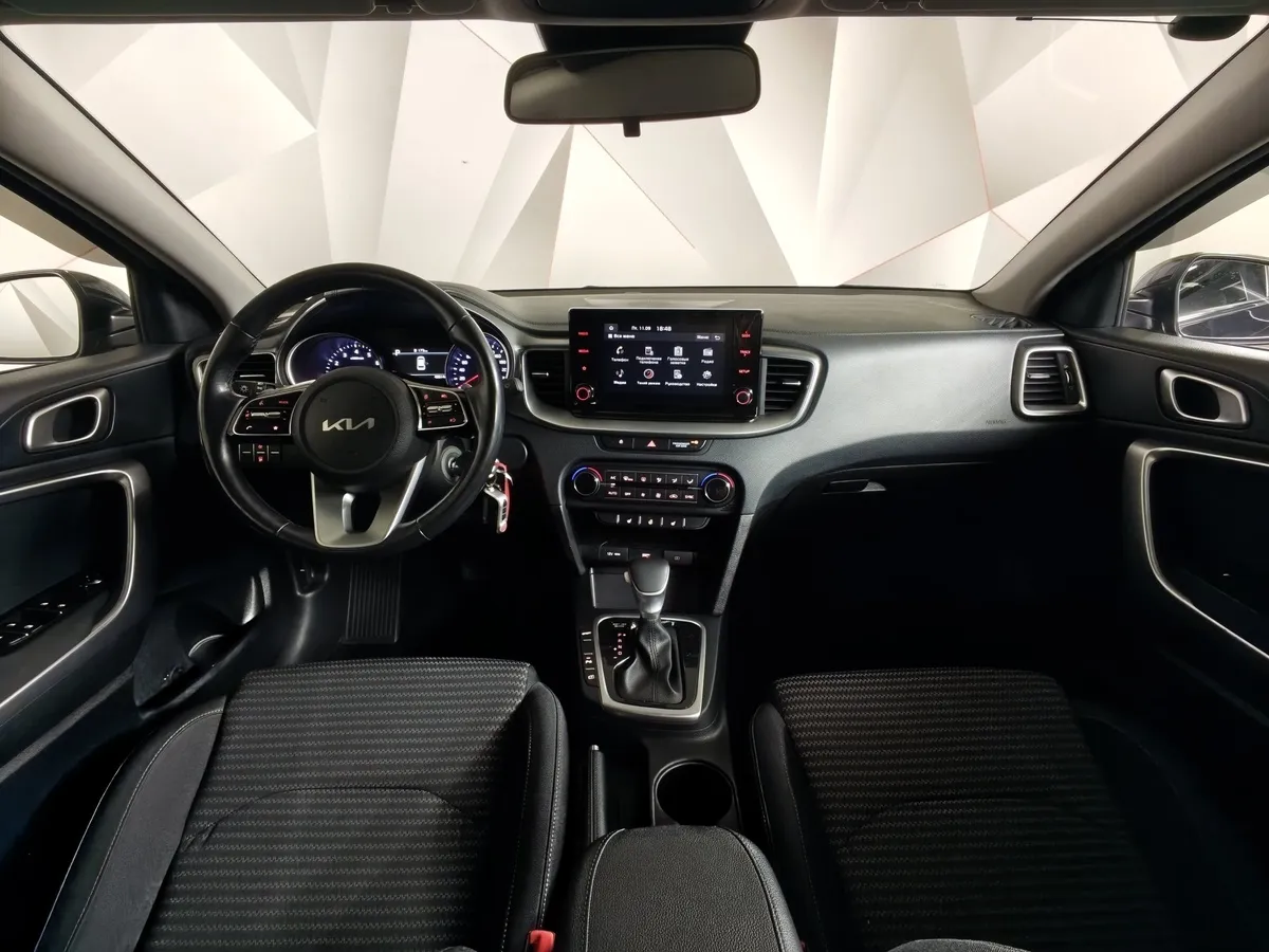 Kia Ceed 1.6 MPI AT (128 л.с.) Luxe Черный в АВИЛОН. Слайд №13