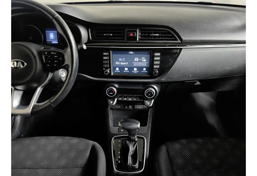 LIVE. Слайд №11