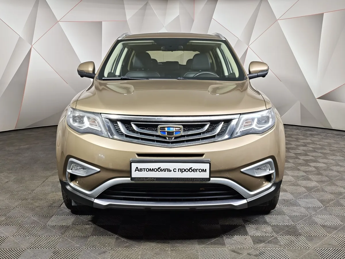 Geely Atlas 1.8 AT (184 л.с.) Luxe LED Бежевый в АВИЛОН. Слайд №7