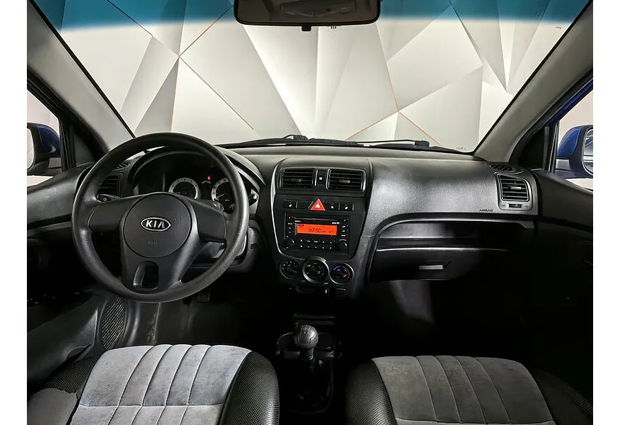 Kia Picanto 1.0 MT (60 л.с.) Синий в АВИЛОН. Слайд №11